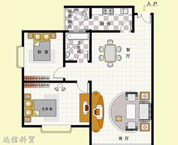 兩室兩廳中央空調(diào)解決方案